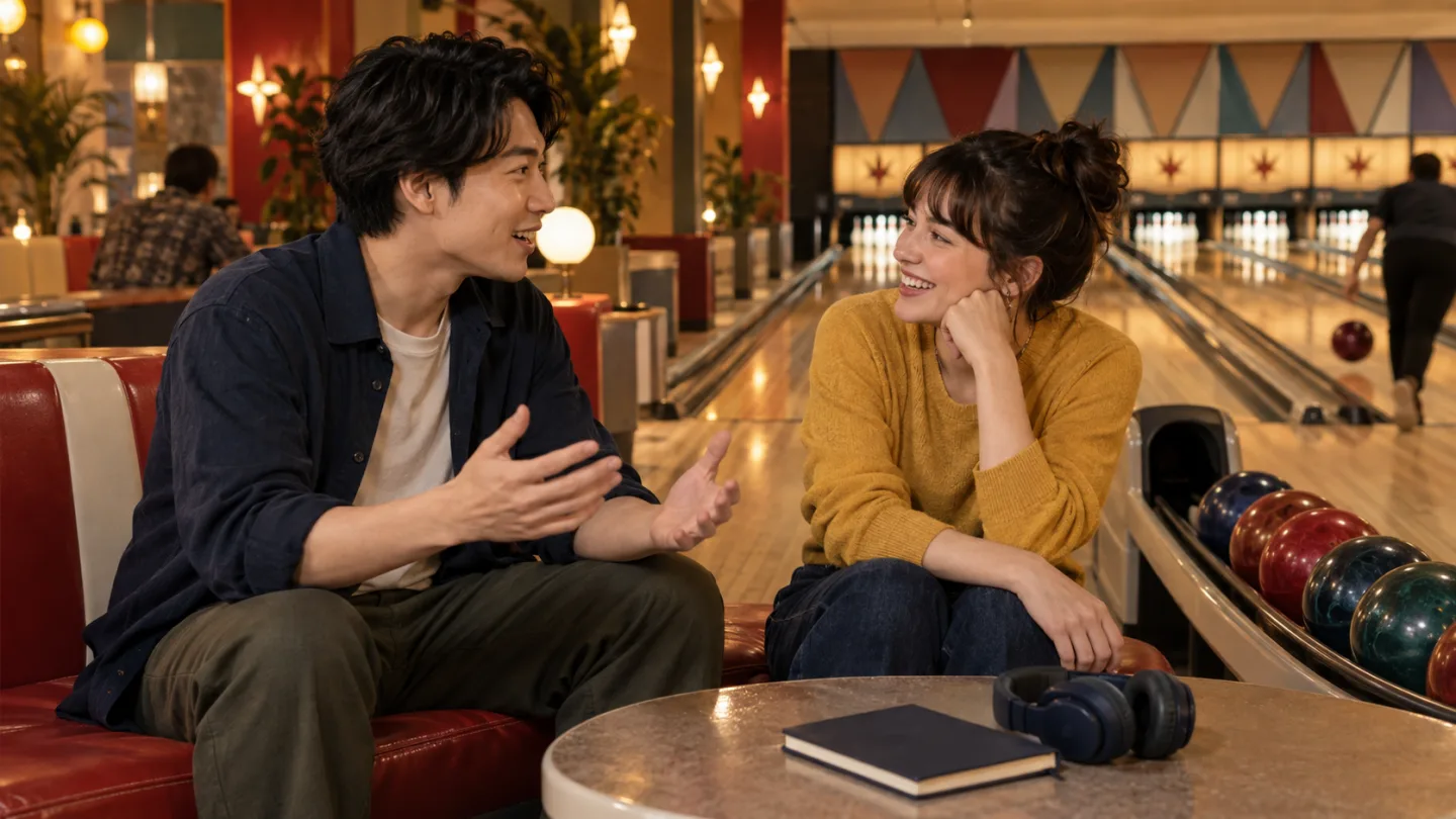 Two adults at a retro bowling alley adapt a practised exchange into their own conversation